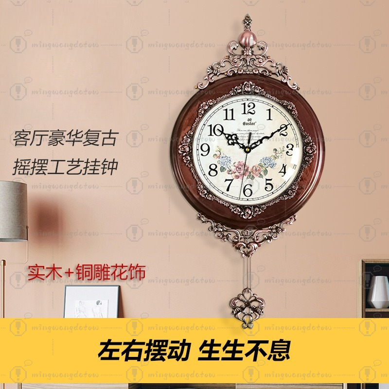Avrupa Retro Demir ve Ahşap Du - Watches & Jewelry Tsukiu incelemesi ve fiyatı