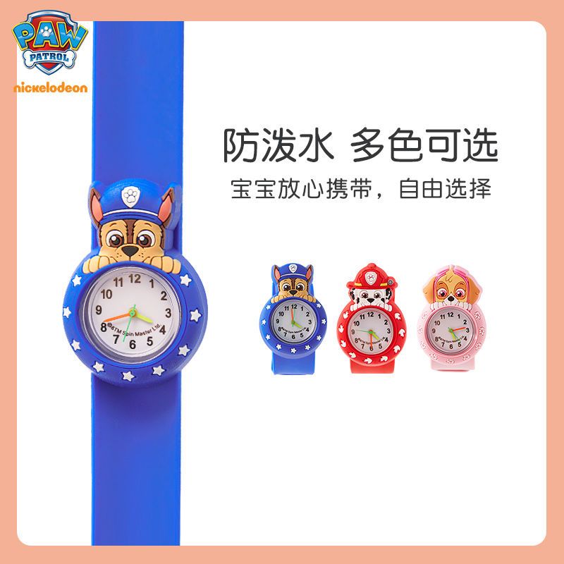 Paw Patrol Çocuk Saati Erkek K - Jewelry Watch incelemesi ve fiyatı