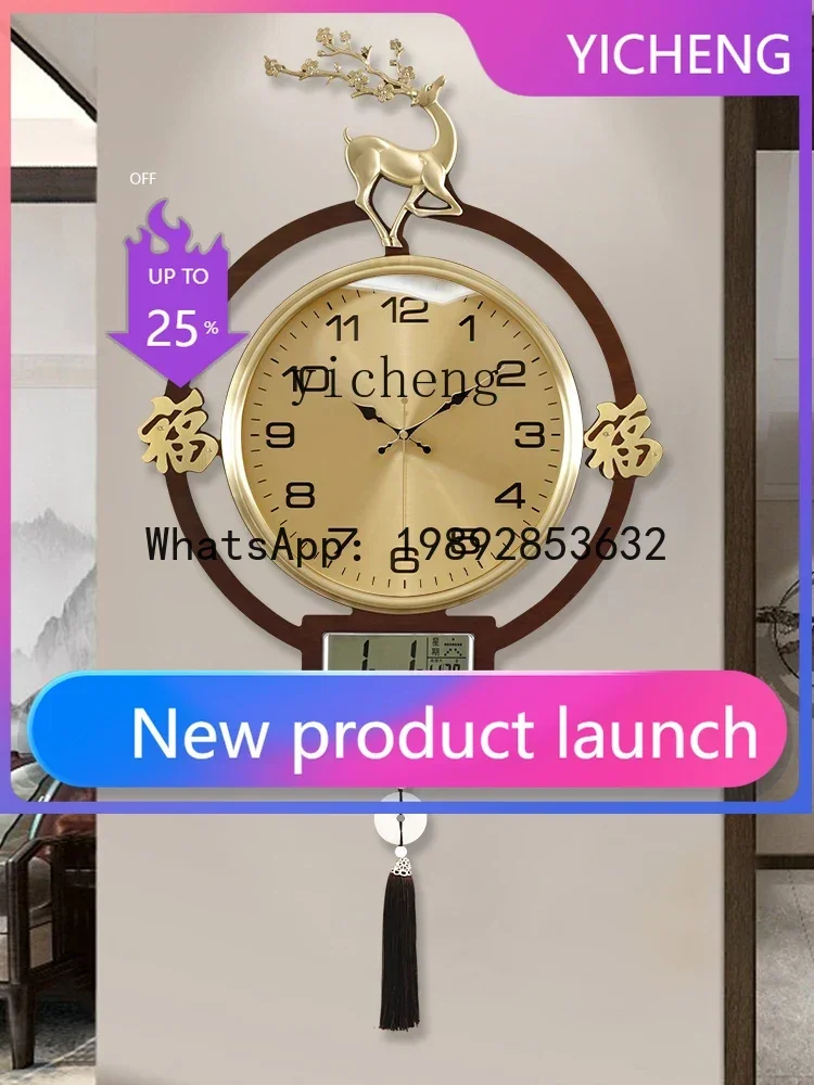 b206Z Oturma Odası Ev Dekorati - Watches & Jewelry Tsukiu incelemesi ve fiyatı